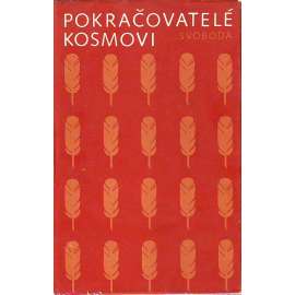 Pokračovatelé Kosmovi (edice: Členská knižnice) [literární věda, kronika, středověk, rukopis, mj. Mnich sázavský, Kanovník vyšehradský]